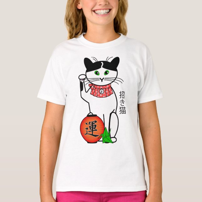 Lucky Cat with Lantern T-Shirt (Front)