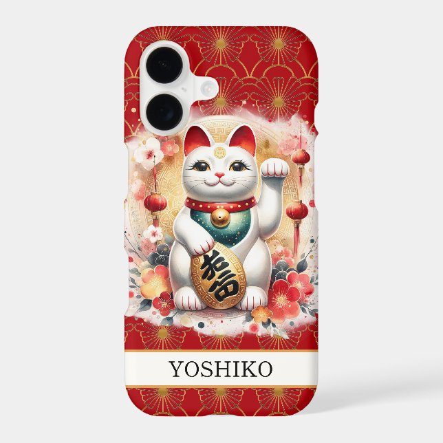 Lucky Cat With Red Flowers Monogrammed (Back)