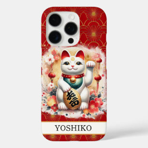 Lucky Cat With Red Flowers Monogrammed iPhone 16 Pro Case