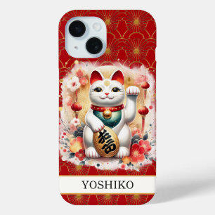 Lucky Cat With Red Flowers Monogrammed iPhone 15 Case