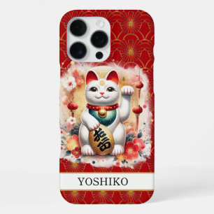 Lucky Cat With Red Flowers Monogrammed iPhone 16 Pro Max Case
