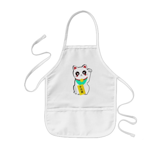 Lucky Chinese Cat Kids Apron (Front)