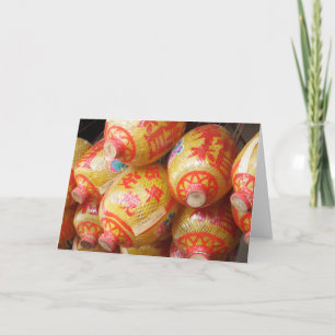 Lucky Chinese Paper Lanterns Holiday Card