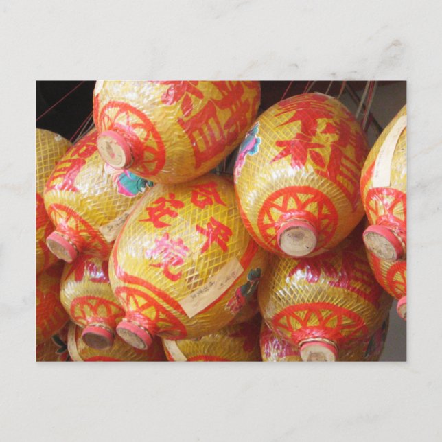 Lucky Chinese Paper Lanterns Postcard (Front)