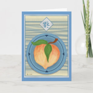 Lucky Chinese Peach New Year Card