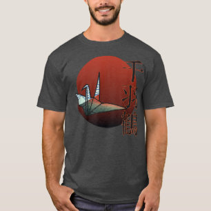 lucky crane Senbazuru Japanese origami crane T shi T-Shirt