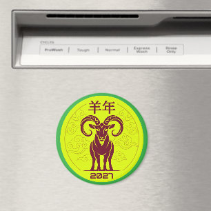 Lucky Fire Goat 2027 Lunar New Year Magnet