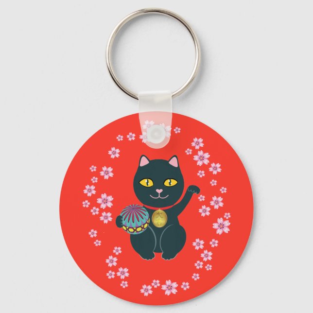 Lucky Japanese Beckoning Cat Key Chain (Front)