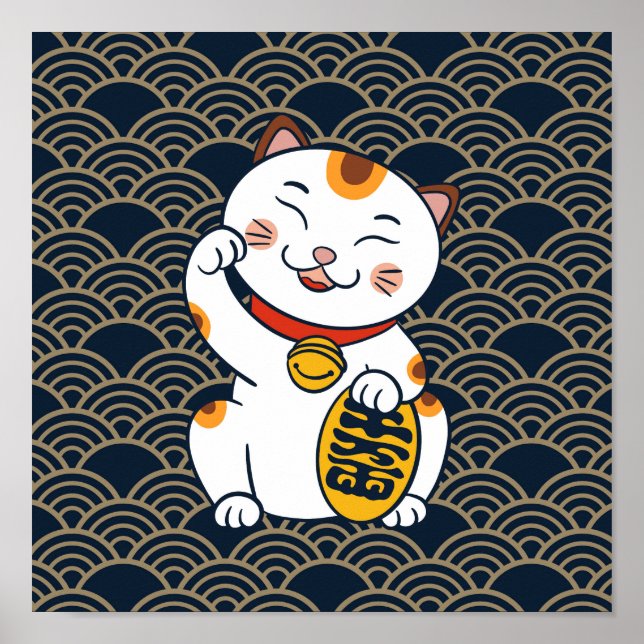 Lucky Japanese Calico Cat | Maneki Neko Poster (Front)
