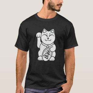 Lucky Japanese Cat Premium T-Shirt