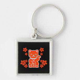Lucky Japanese Maneki-neko Key Ring