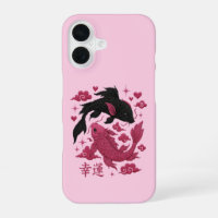 Lucky Koi Yin-Yang Embroidery | Black & Pink Aesth