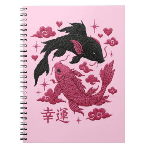 Lucky Koi Yin-Yang Embroidery Black & Pink Aesth Notebook