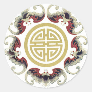 Lucky Longevity Chinese Charm Classic Round Sticker