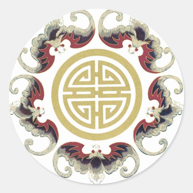 Lucky Longevity Chinese Charm Classic Round Sticker (Front)