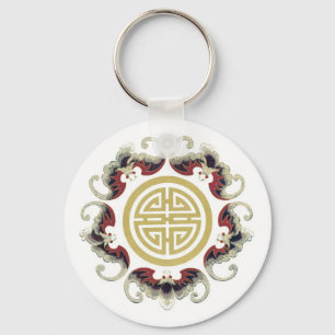 Lucky Longevity Chinese Charm Key Ring