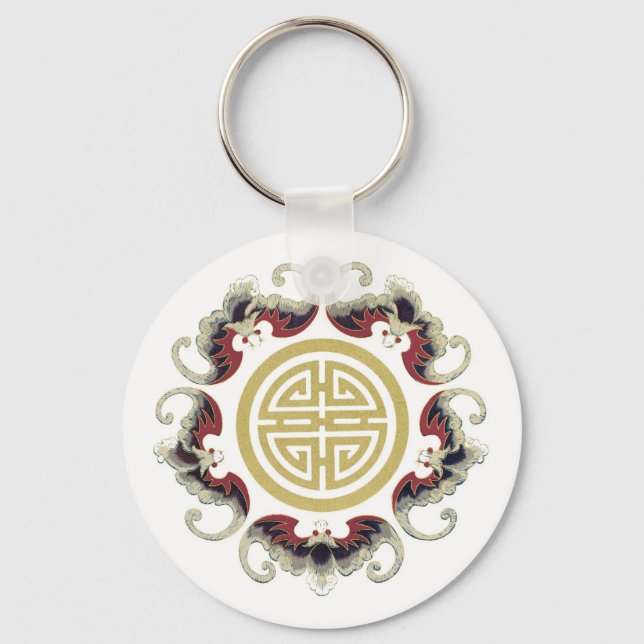 Lucky Longevity Chinese Charm Key Ring (Front)