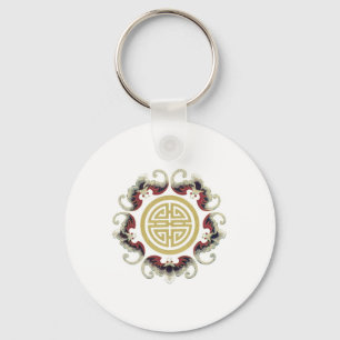 Lucky Longevity Chinese Charm Key Ring