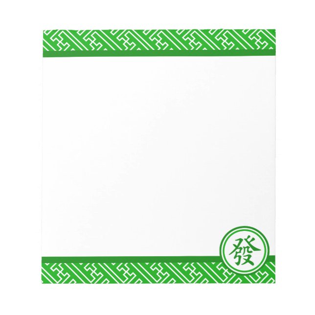 Lucky Mahjong Symbol - Dark Green Notepad (Front)