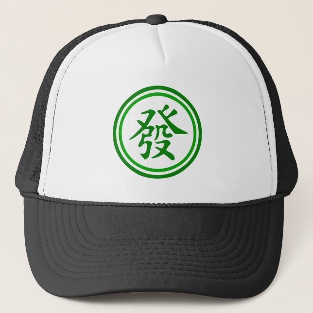 Lucky Mahjong Symbol - Green and White Trucker Hat (Front)