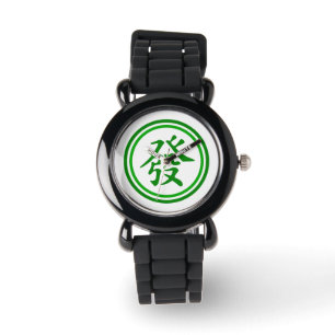 Lucky Mahjong Symbol - Green and White Watch