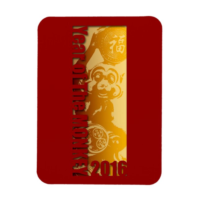 Lucky Monkey Year 2016 Greeting Magnet V (Vertical)