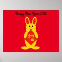 Lucky Rabbit #1 Poster