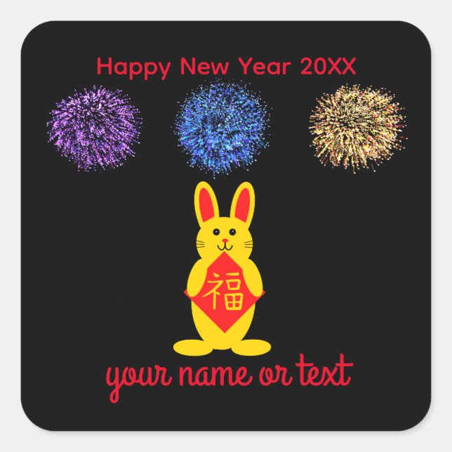 Lucky Rabbit #2-2 Stickers (Front)
