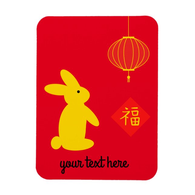 Lucky Rabbit #3 Magnet (Vertical)