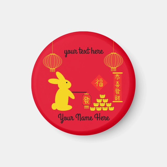Lucky Rabbit #5 Round Magnet (Front)