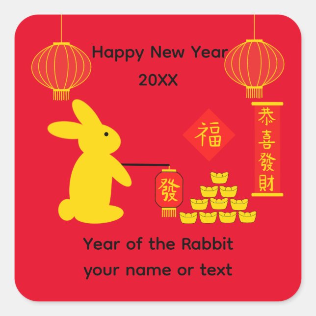 Lucky Rabbit #5 Stickers (Front)