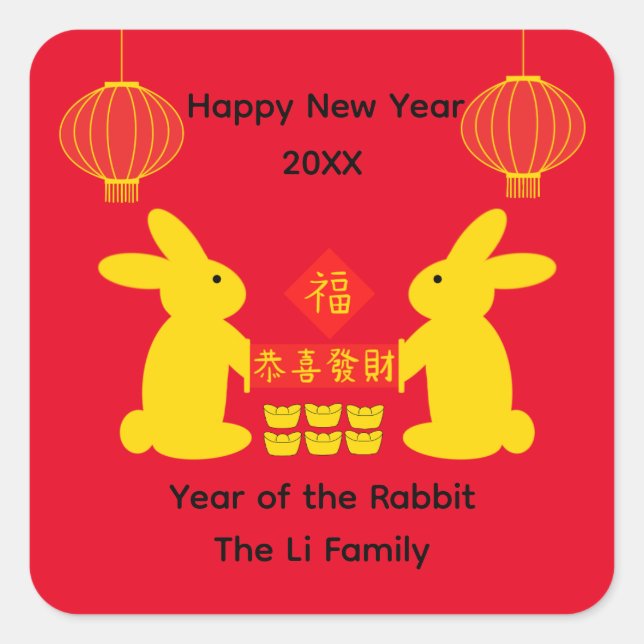 Lucky Rabbit #6-2 Stickers (Front)