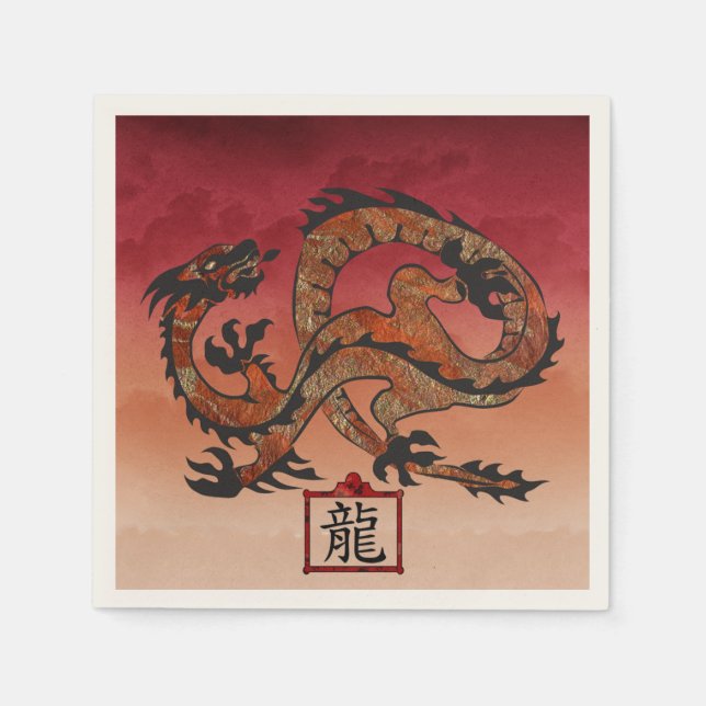 Lucky Red Dragon, 龙 Napkin (Front)