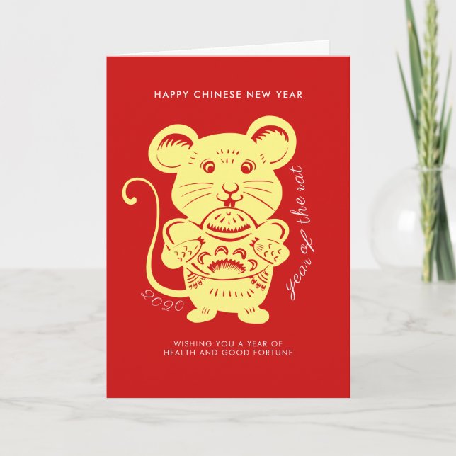 Lucky Red Gold Chinese New Year of the Rat 2020 Holiday Card (Front)