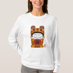 Lucky Tiger Baby Girlie Hoodie T-Shirt