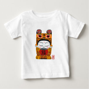 Lucky Tiger Baby T-Shirt