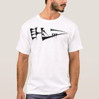 Lugal Sumerian Cuneiform Shirt King Adult