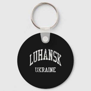 Luhansk Ukraine Retro 70s College Sports Style Key Ring