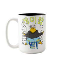 LUMINA K-Pop Idol Mug