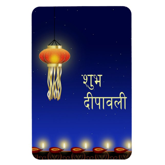 Luminous Diwali Lamp - Flexible Magnet (Vertical)
