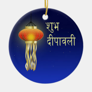 Luminous Diwali Lamp - Ornament