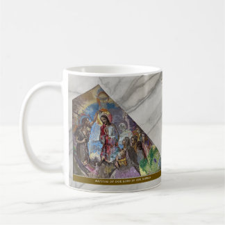 Luminous Rosary  Mysteries #1: Baptism of Jesus Coffee Mug