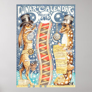 Lunar Calendar 2015 Poster