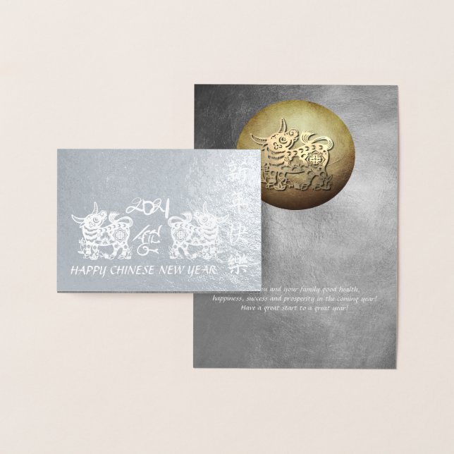 Lunar Chinese Metal Ox New Year 2021 Luxury GC Foil Card (Display)