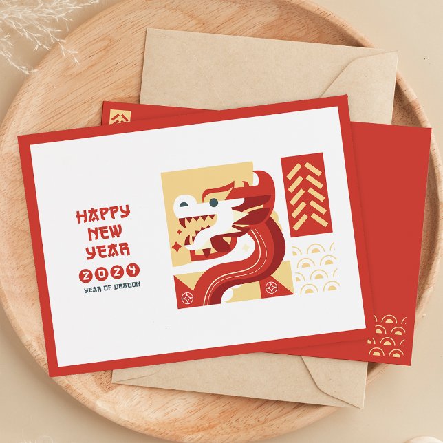 Lunar Chinese New Year 2024 Year Of Dragon Holiday Card (Creator Uploaded)