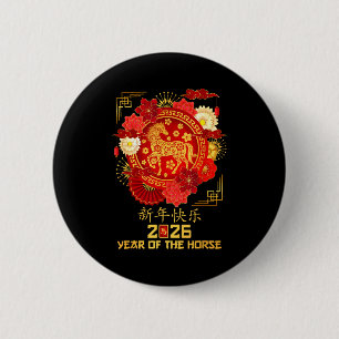 Lunar Chinese New Year 2026 Year Of The Horse 2026 6 Cm Round Badge