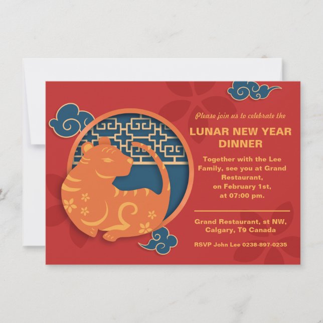 Lunar Chinese New Year Dinner Gold Red Invitation (Front)