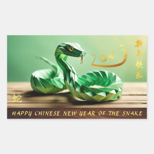 Lunar Chinese New Year of the Snake 2025 HRS4 Rectangular Sticker