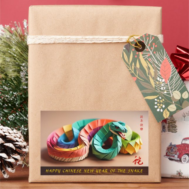 Lunar Chinese New Year of the Snake 2025 HRS Recta Rectangular Sticker (Holiday)