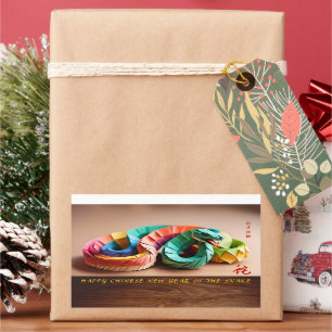 Lunar Chinese New Year of the Snake 2025 HRS Recta Rectangular Sticker